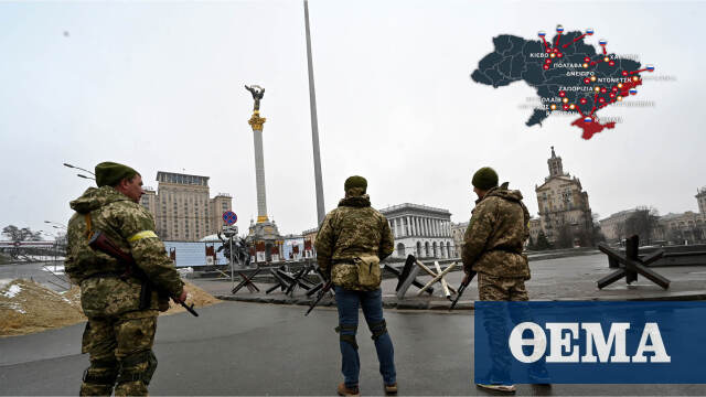 Δίνουν τελεσίγραφα σε δημάρχους οι Ρώσοι «Παραδοθείτε ή σας καταστρέφουμε»