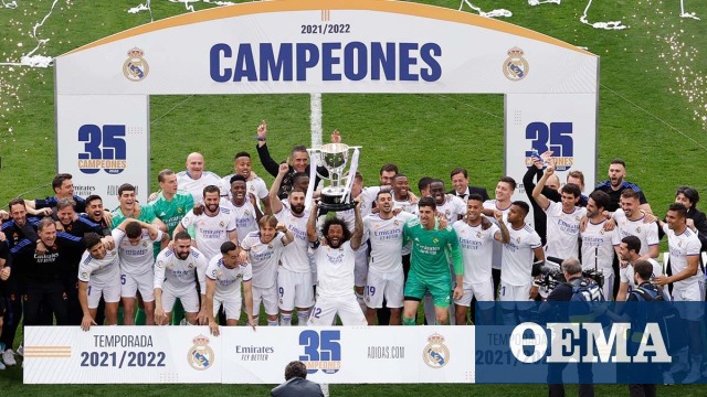 La Liga, Real Madrid – Espanyol 4-0: campioni di Spagna per la 35esima volta!