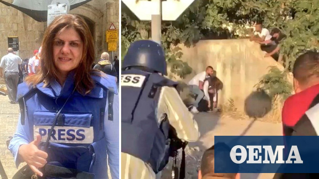 A Jordanian Al Jazeera journalist has been shot dead by Israeli soldiers