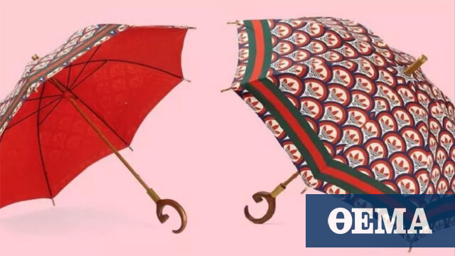 Gucci – Adidas: Η ομπρέλα των 1.560 ευρώ δεν προστατεύει από τη βροχή