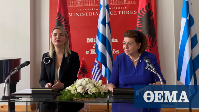 Ελλάδα - Αλβανία: Υπογράφουν μνημόνιο για την προστασία και ανάδειξη αρχαιολογικών χώρων στη γειτονική χώρα