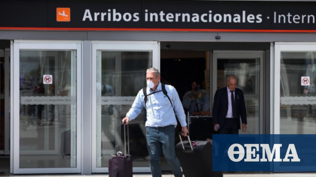 Αεροπλάνο που μετέφερε Ιρανούς ακινητοποιήθηκε στο αεροδρόμιο του Μπουένος ‘Αιρες