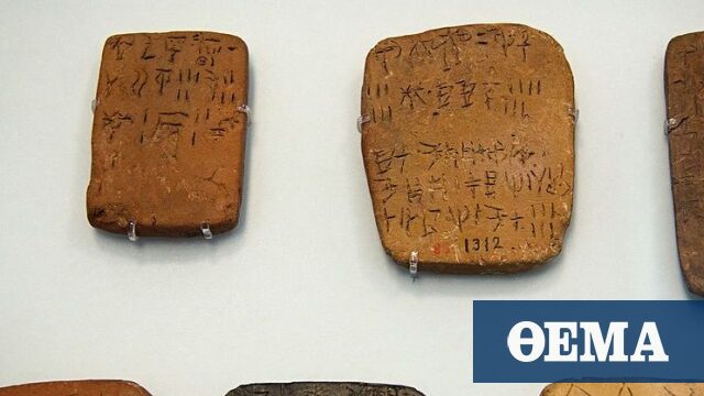 Researchers untangle Crete’s oldest number system
