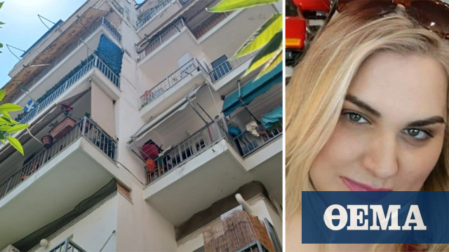Παγκράτι: Δεν μπορεί να συνέλθει από το σοκ η γειτόνισσα της 36χρονης που έπεσε από το μπαλκόνι
