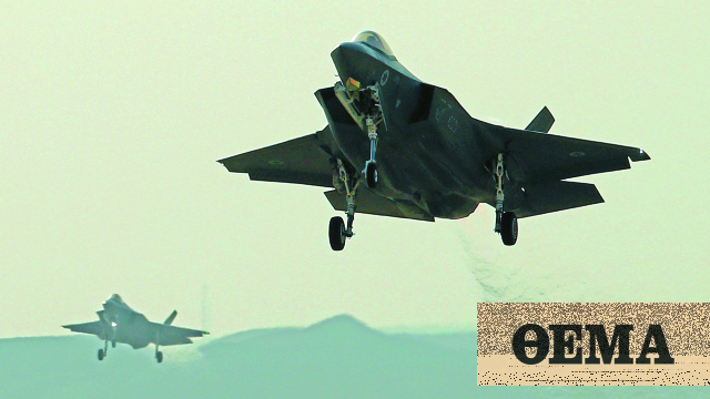 Αεροπορική υπεροχή στο Αιγαίο – Τι θα αλλάξει όταν έρθουν τα ελληνικά F-35