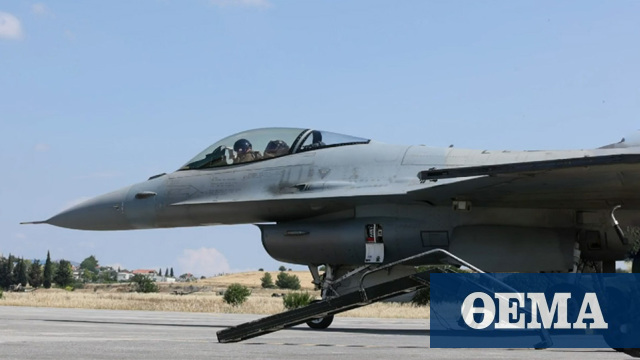 Ακόμα και αν η Τουρκία εκσυγχρονίσει τα F-16 της, η Ελλάδα θα έχει προβάδισμα