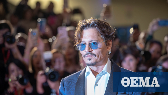 Johnny Depp: Il rosso che si è esibito con lui in Italia