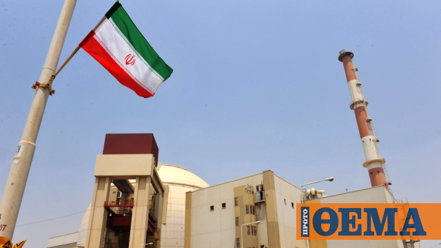 «Τελικό κείμενο» κατέθεσε η ΕΕ στη διαπραγμάτευση για τα πυρηνικά του Ιράν