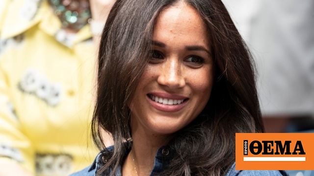 Meghan Markle wanted her to be paid to perform her royal duties