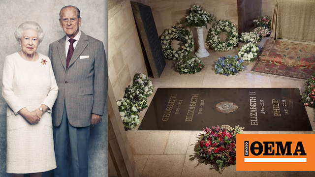 Buckingham posted a photo of her grave at Windsor Castle