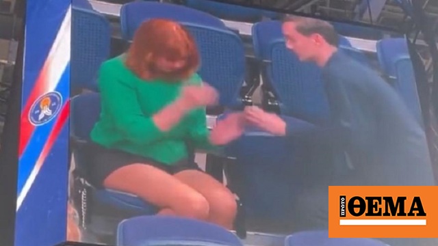 Marriage proposal in Zenit-Partizan match ‘mistake’: I left him with the ring in his hand