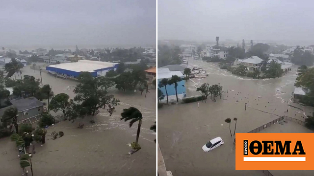 ΗΠΑ: «Πνίγηκε» η Φλόριντα από το… χτύπημα του κυκλώνα Ίαν