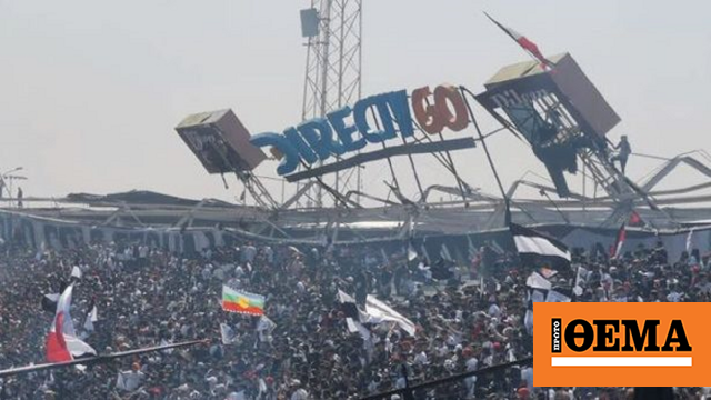 Chile: shocking photos in the “Monumental”, a platform full of fans collapsed