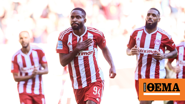 Super League 1, Olympiacos – Atromitos 2-0: Smiles are back with Bakabo!