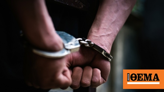 Αστυνομικός συνελήφθη για πλαστογραφία και για παράβαση της νομοθεσίας για τα όπλα