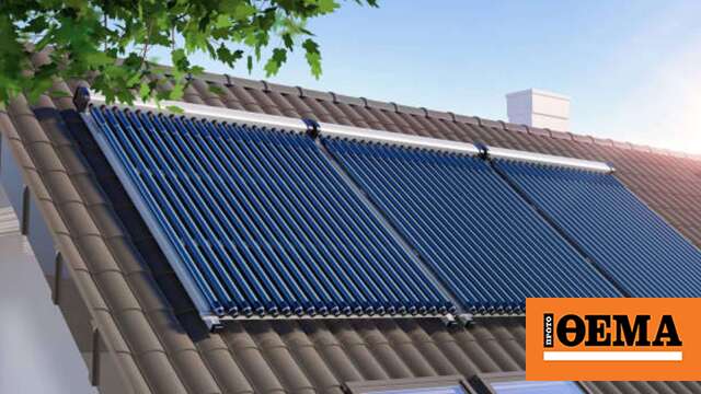 Four supported programs for photovoltaics, water heaters and energy saving