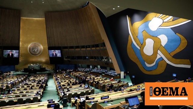 With 143 votes in favor and 5 against, the United Nations condemned the annexation of Ukrainian lands to Russia