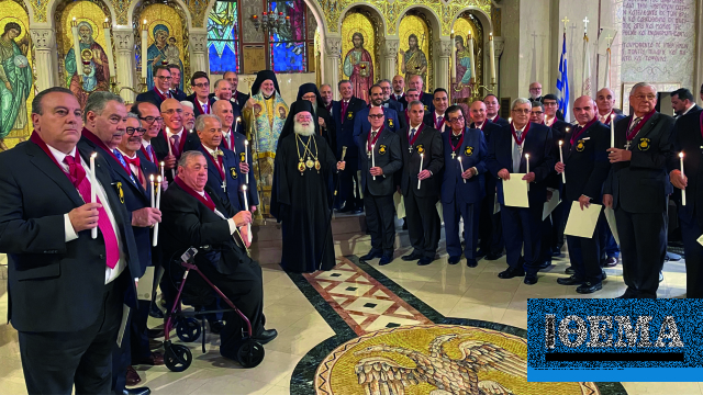 Guardians of Orthodoxy “Lords” of the Ecumenical Patriarchate