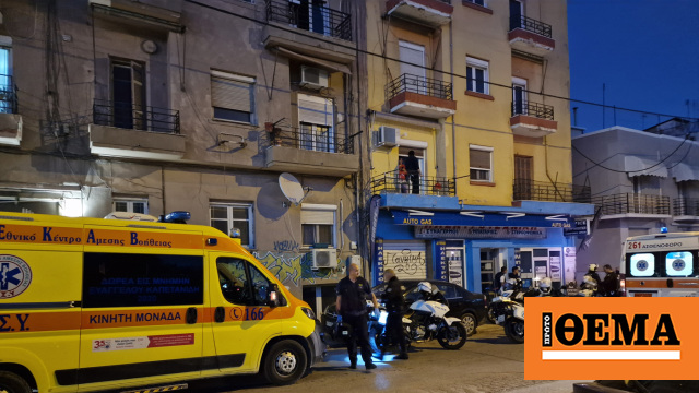 A 45-year-old man died after falling from the fourth floor of an apartment building