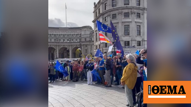 Britain: Demonstrations against Brexit because they want to return to the EU