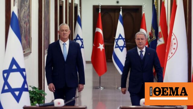 In particular, referring to Greece, Israel spoke of “unfreezing” relations with Turkey