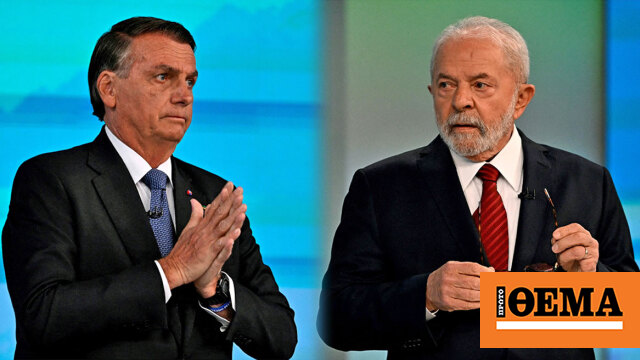 An unprecedented clash between Bolsonaro and Lula in the last debate