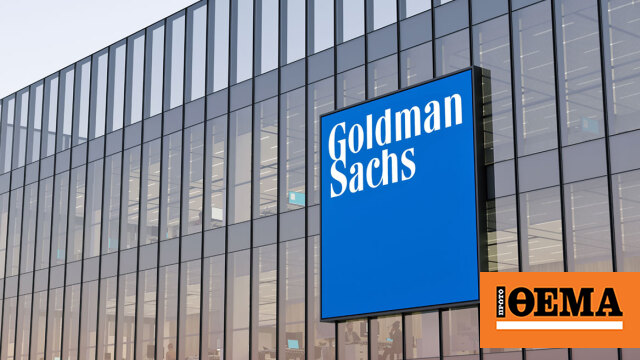 Strategic Investment in Greece by Goldman Sachs