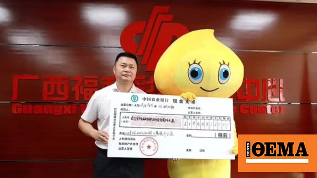 A Chinese man won 3 million euros but hid it from his wife and child so they wouldn’t be lazy