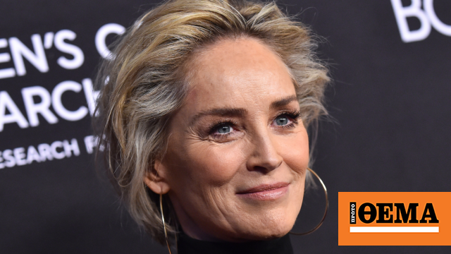 Sharon Stone: He was diagnosed with a tumor and underwent surgery