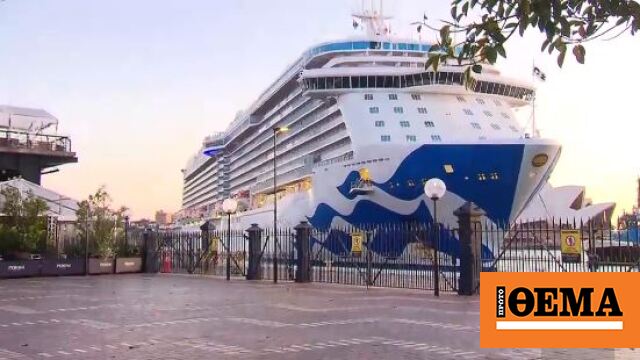 A cruise ship carrying 800 passengers infected with the Corona virus in Sydney