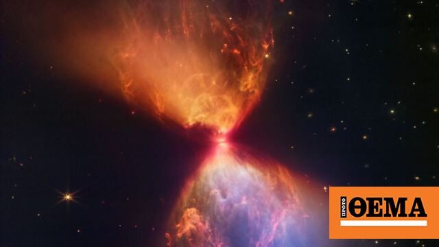 James Webb: Stunning image – capturing an hourglass-shaped cloud forming a new star