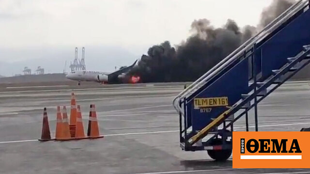 Peru: Video footage of plane crash into fire engine