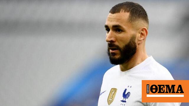 World Cup 2022 – Benzema: Qatar will lose the World Cup for good!