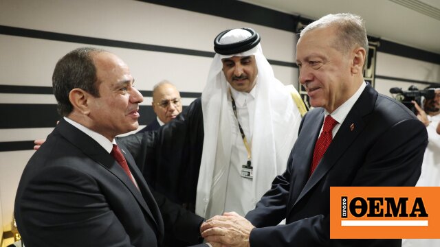 Erdogan’s meeting with Egyptian President Sisi