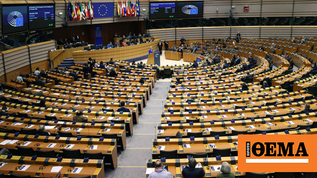Ζητά με ψήφισμα την ακύρωση του τουρκολιβυκού μνημονίου
