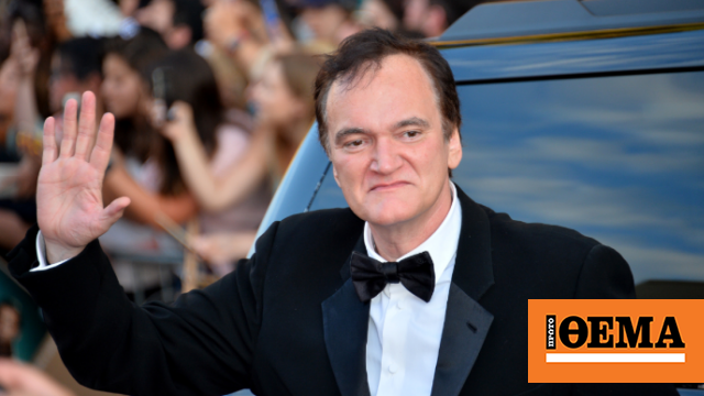 Quentin Tarantino has a suggestion for those whining about all the “violence” and use of “N-words” in his movies