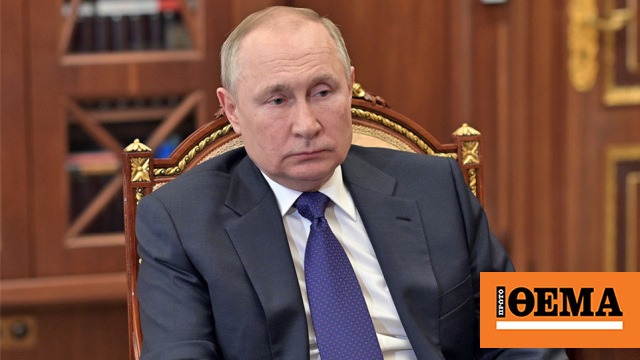 Ρωσία: Ατύχημα για τον Πούτιν
