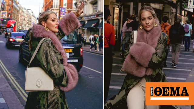 Ένα γούνινο παλτό και ένα ταξίδι στο Λονδίνο που δίχασε το ελληνικό twitter