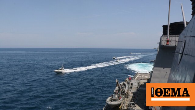 An Iranian warship approached the US warships