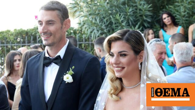 She divorced three months after her marriage to Panagiotis Trivyzas