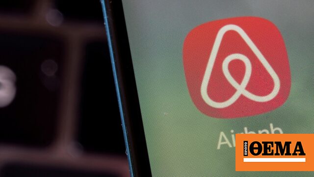 Airbnb: decision – bomb in the EU