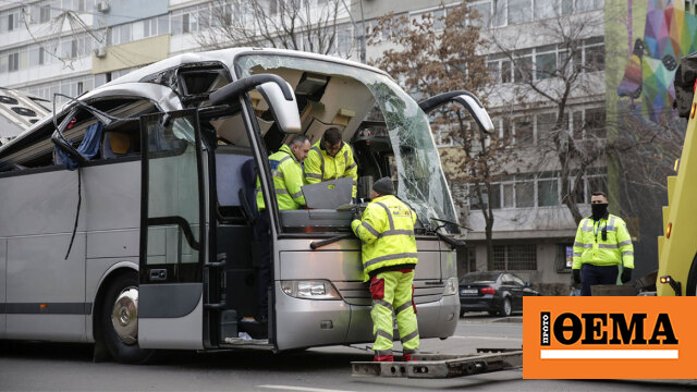 50χρονος από τη Λάρισα ο νεκρός στο δυστύχημα με το τουριστικό λεωφορείο, τρεις σοβαρά τραυματίες