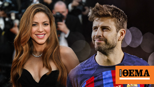 Shakira and Pique: The former couple are on new adventures