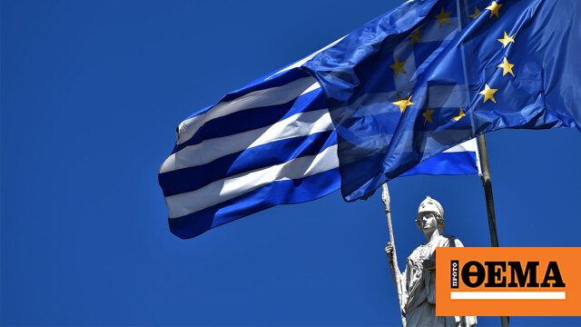 How are the “family offices” that will bring “crisis” to Greece created?
