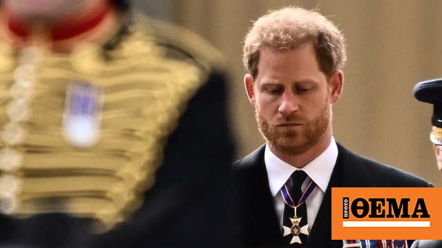 Prince Harry: The British are angry