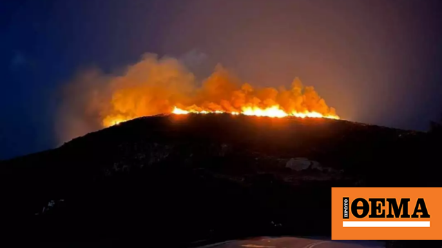Fire at Fornos, visible from Ikaria and Samos