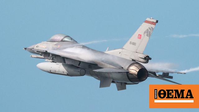 “Fierce battle” in Washington for Turkey’s F-16s – Vito Menendez and background in Congress