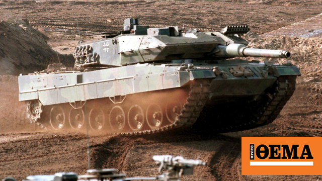Ukraine war: Kyiv allies fail to agree to send tanks