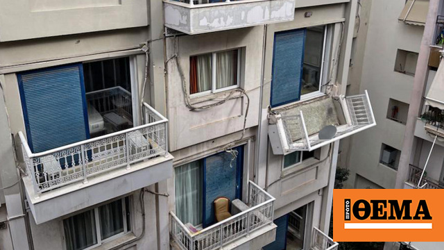 A balcony at a hotel in Singru “hangs” over people’s heads.