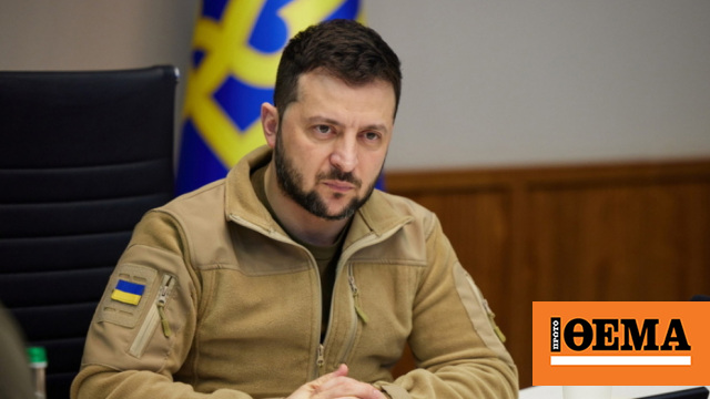 Μήνυμα «μηδενικής ανοχής» στη διαφθορά από Ζελένσκι οι αποπομπές 15 αξιωματούχων